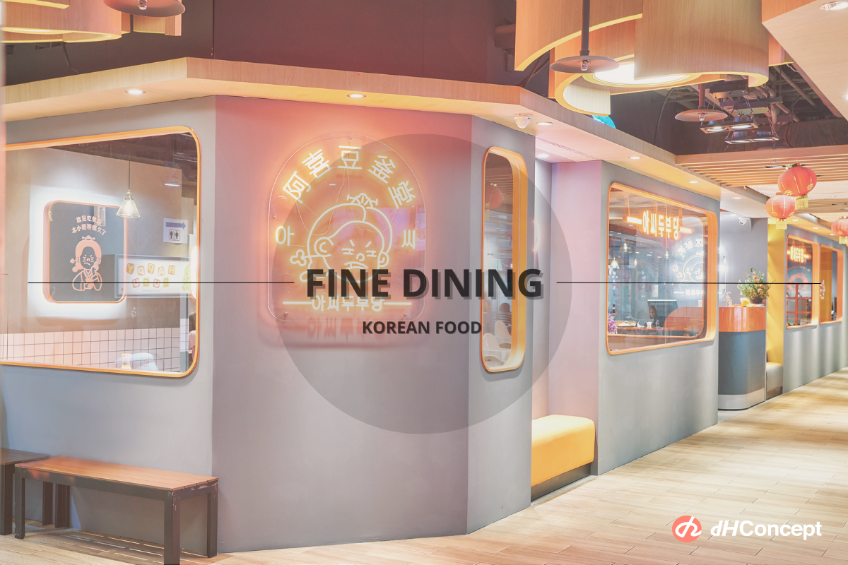 潮流韓式餐廳：阿喜豆釜堂 霧面灰與亮眼橘　構築溫暖時尚空間